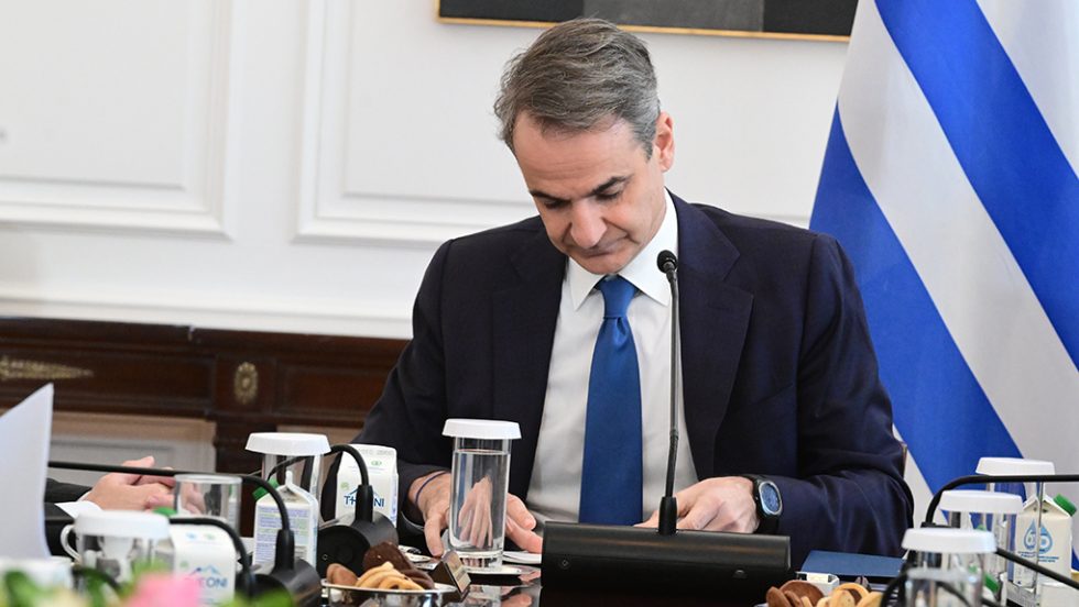 kyriakos